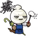 7716