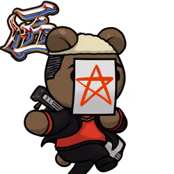 Leelee-Dancer-Brown bear #12098