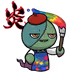 8246