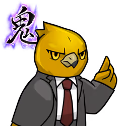 Narukami-Teacher-Gold #03222