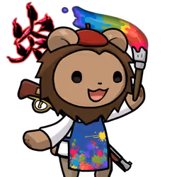 Leelee-Painter-Lion #03950