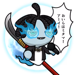 Mitama-Rapper-Normal #11957