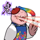7447