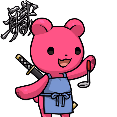 Leelee-Homemaker-Pinkbear #07547