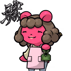 Leelee-Okan-Pinkbear #11076