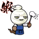 7986