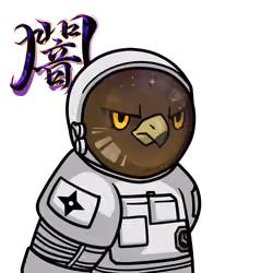 Narukami-Astronaut-Normal #00649
