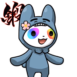 Leelee-Kiyoshi-Rainbow #10681