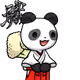 8118