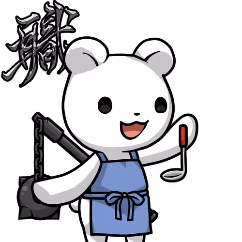 Cnpj V2