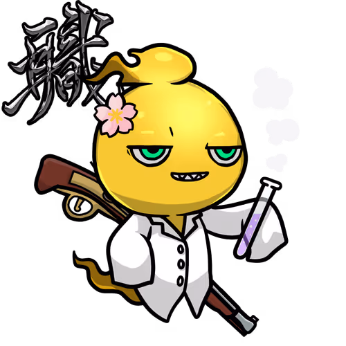 Mitama-Scientist-Gold #03808