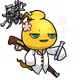 618