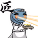 4469