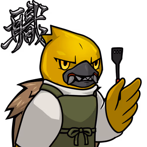 Narukami-Homemaker-Gold #10715