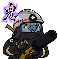 Narukami-Firefighter-Kiyoshi #03178