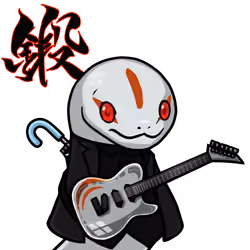 Orochi-Guitarist-Normal #09510