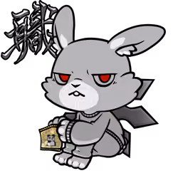 Luna-NEET-Mafia #04492