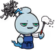 3409