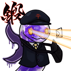 Orochi-Postal worker-Amethyst #08607