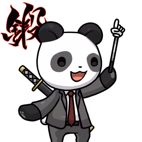 Cnpj V2