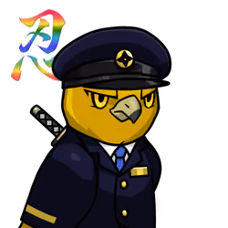 Narukami-Bus driver-Gold #03785
