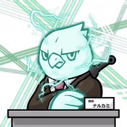 Narukami-General manager-Thunderbird #00052