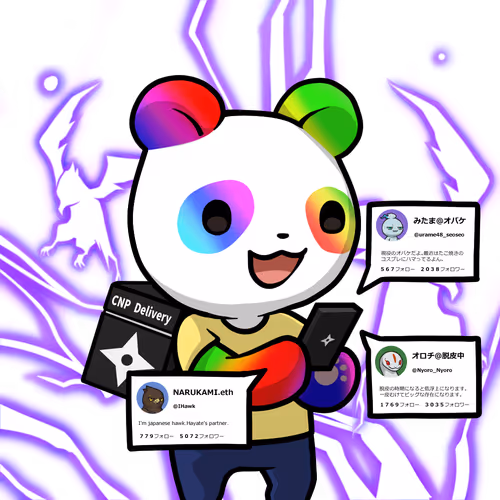 Leelee-SNS operation agency-Rainbow #09469