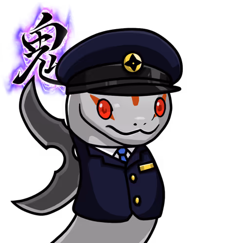 Cnpj V2