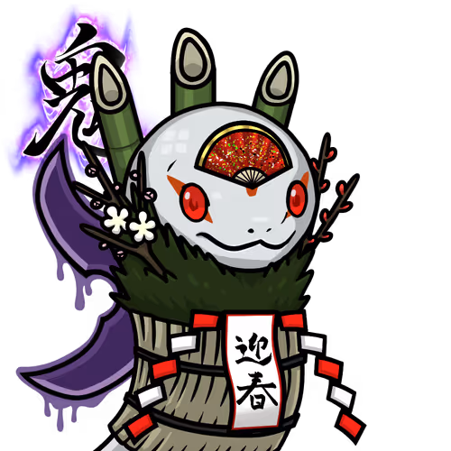Orochi-Happy New Year-Normal #5551
