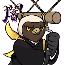 Narukami-Chief priest-Normal #3240