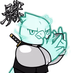 Narukami-Bartender-Thunderbird #08498