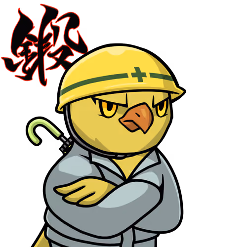 Narukami-Field worker-Piyochi #05744