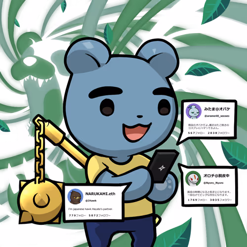 Cnpj V2