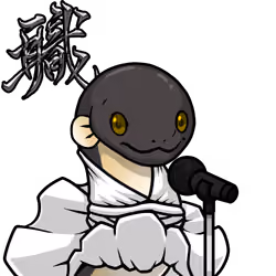 Orochi-Singer-Eel #06010