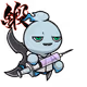 8014