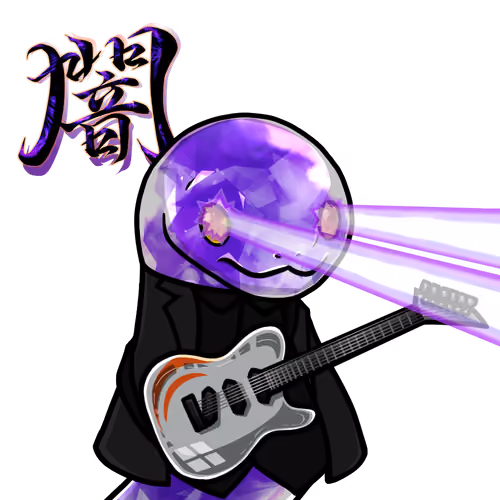 Orochi-Guitarist-Amethyst #04730