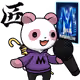 7712