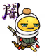 6896