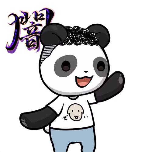 Cnpj V2
