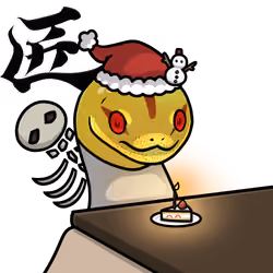 Orochi-NEET-Gold #5256