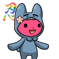 Leelee-Kiyoshi-Pinkbear #09666