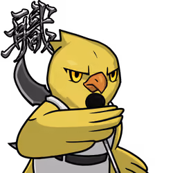 Narukami-Singer-Piyochi #10444