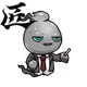 6296