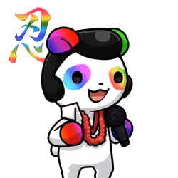 Leelee-Singer-Rainbow #01568