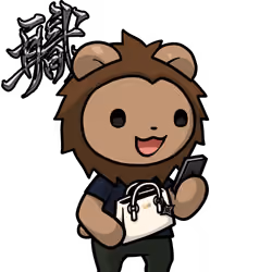 Leelee-Sedori-Lion #06191