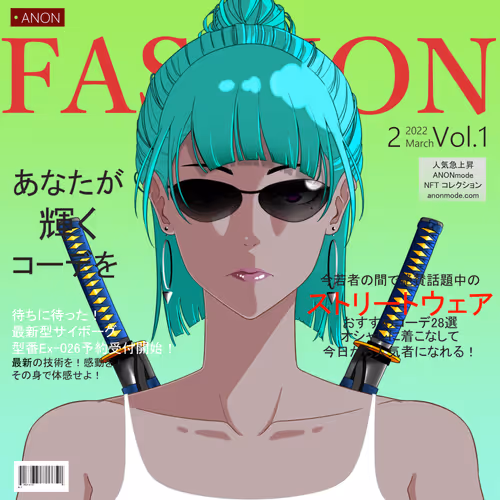 Anonmode Official