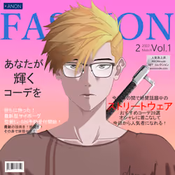 ANONmode #793