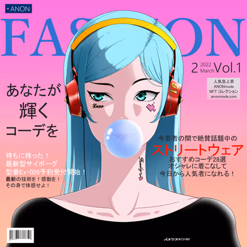 Anonmode Official