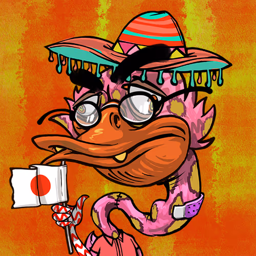 Uglyduckwtf