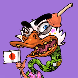 Uglyduck.wtf #4431